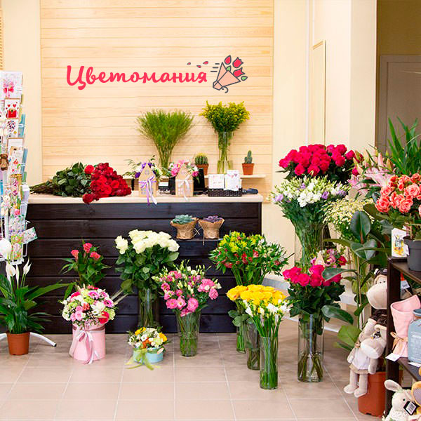 Цветы с доставкой в Дмитровске